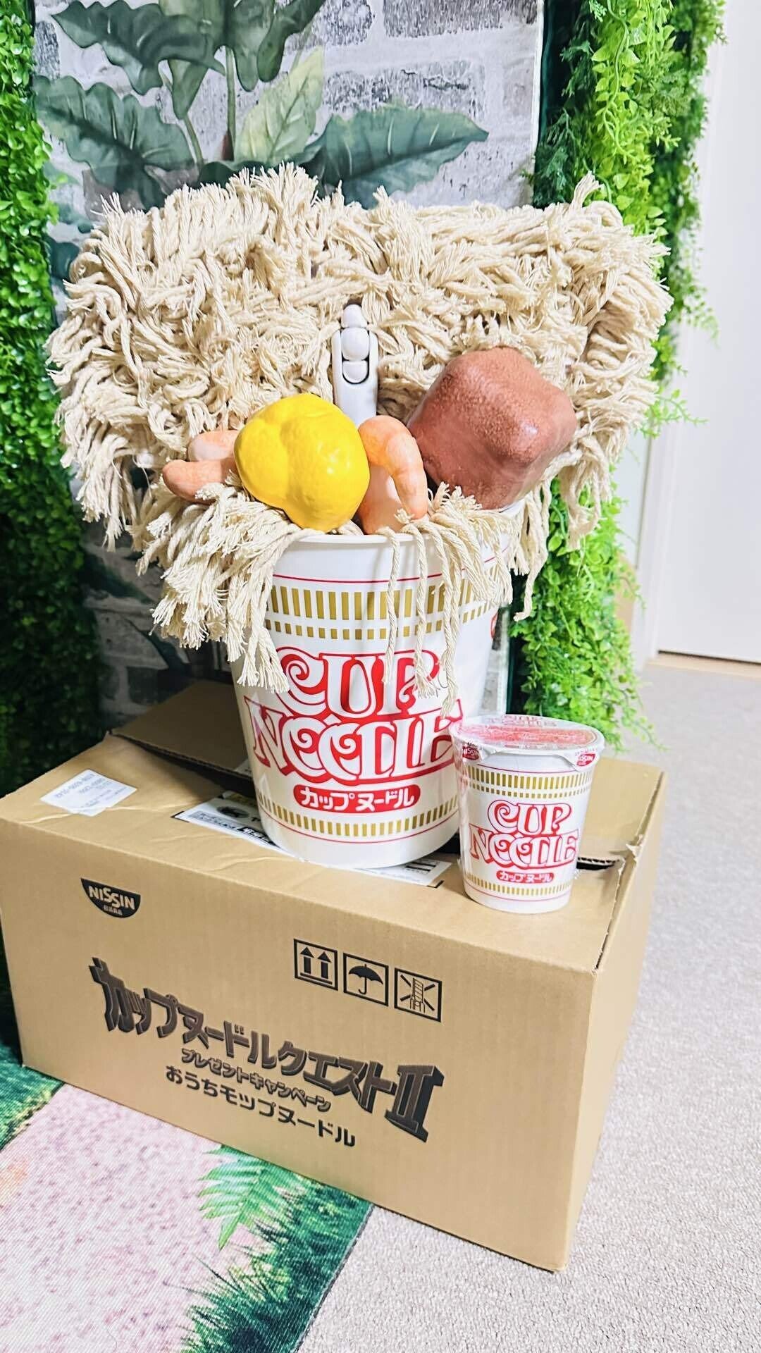 カップヌードルクエスト当選しました！ - ゆきとしゅりの遊歩道