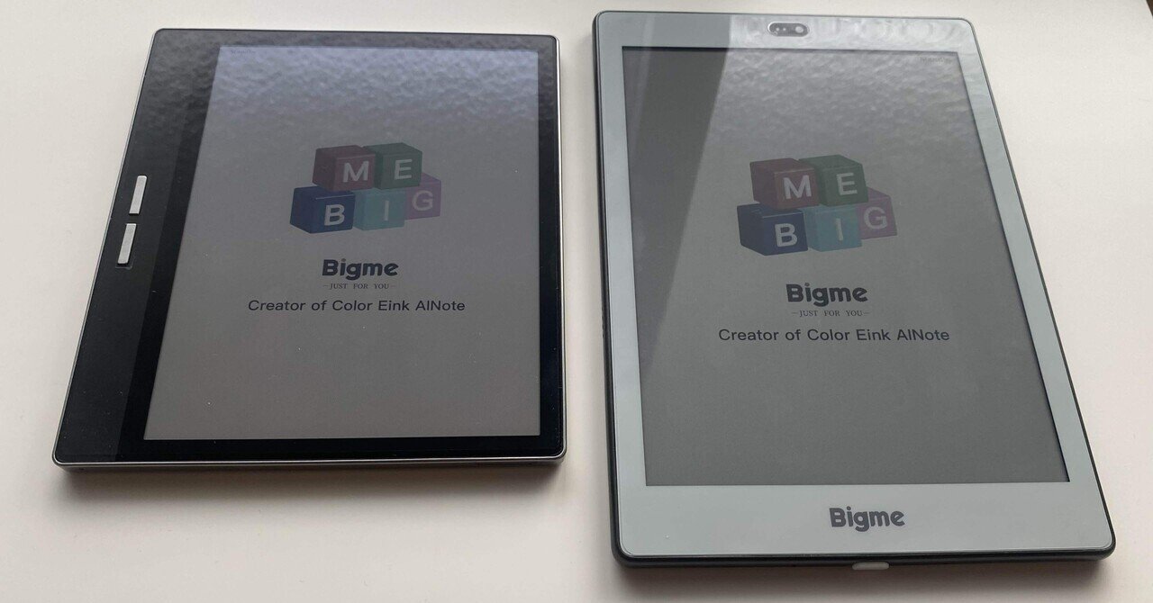 もはやメイン機！「BigmeS6color+」を買う③：Einkが好き｜アジル氏