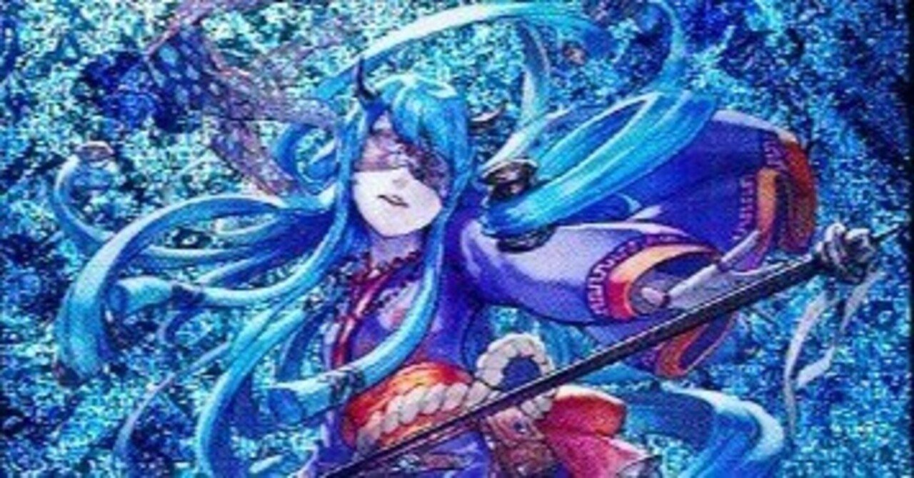 アナカラーマルルのすすめ｜おにおん