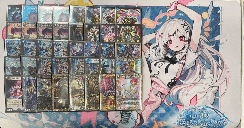 新殿堂後初日優勝】新環境でなぜ青黒魔導具が強いのか｜しゃけ/霧雨魔理沙