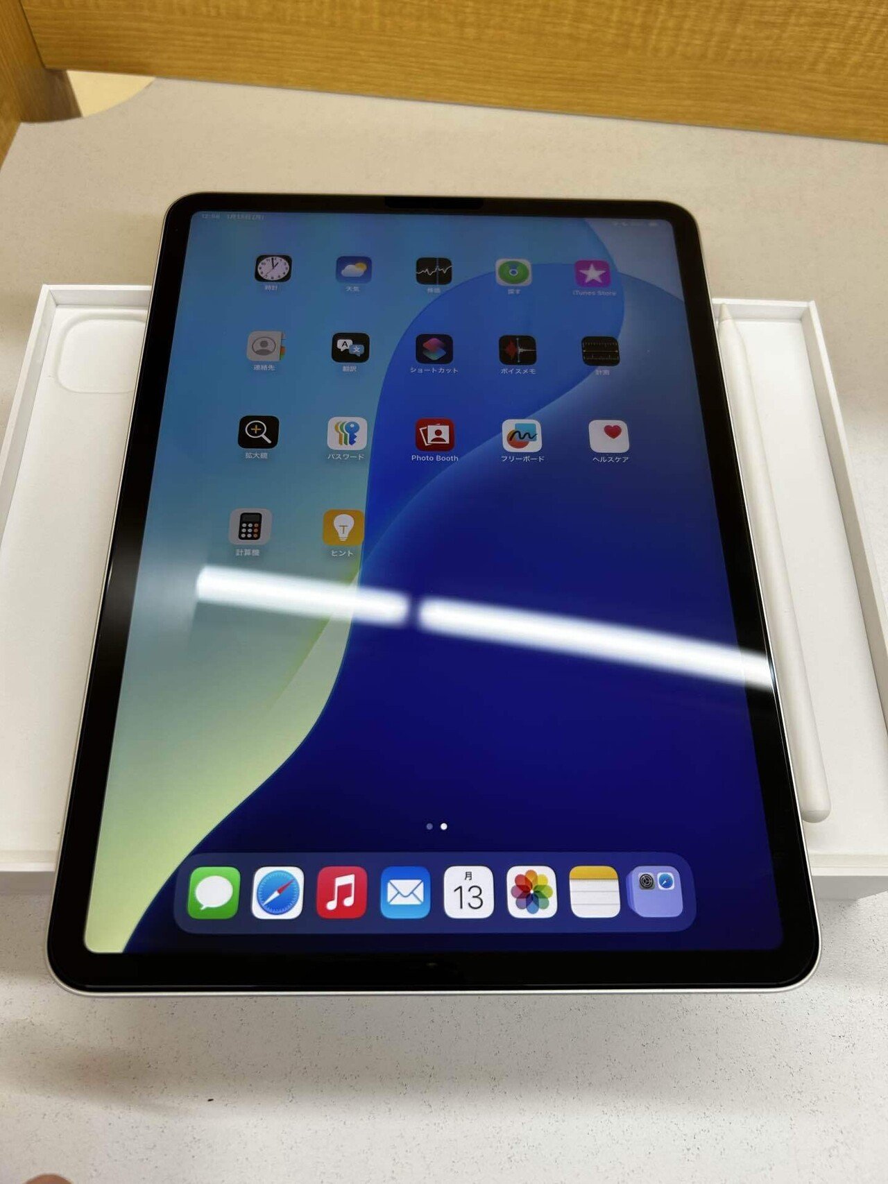 iPad Pro 11インチ 第4世代を買ってみた｜盛岡