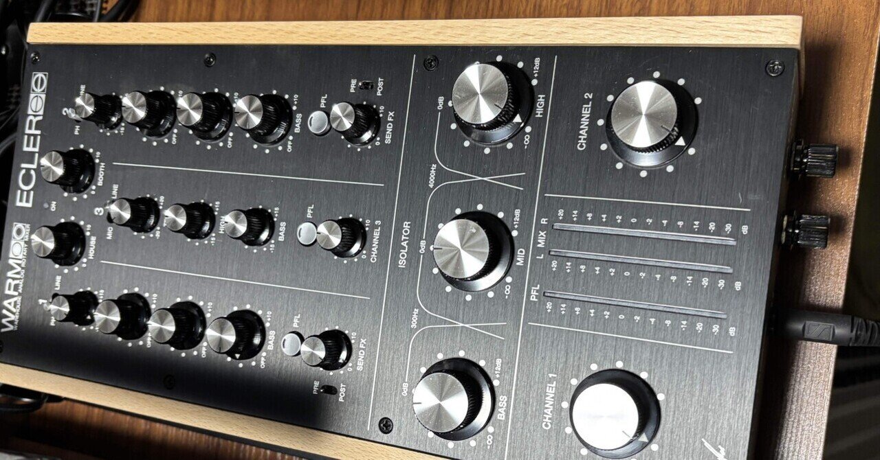 ECLER WARM2ロータリーミキサーの謎の不具合発生か？｜makoto