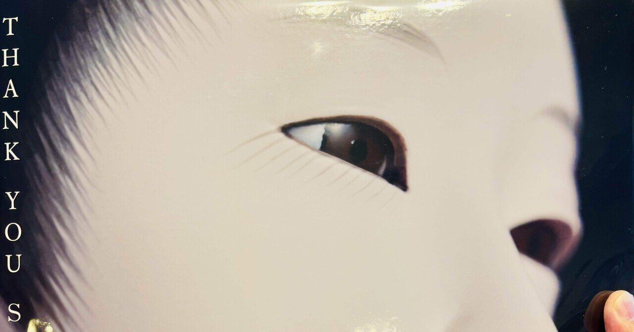 サザンオールスターズ / Thank You So Much｜ヴァジュラ𝔦𝔡