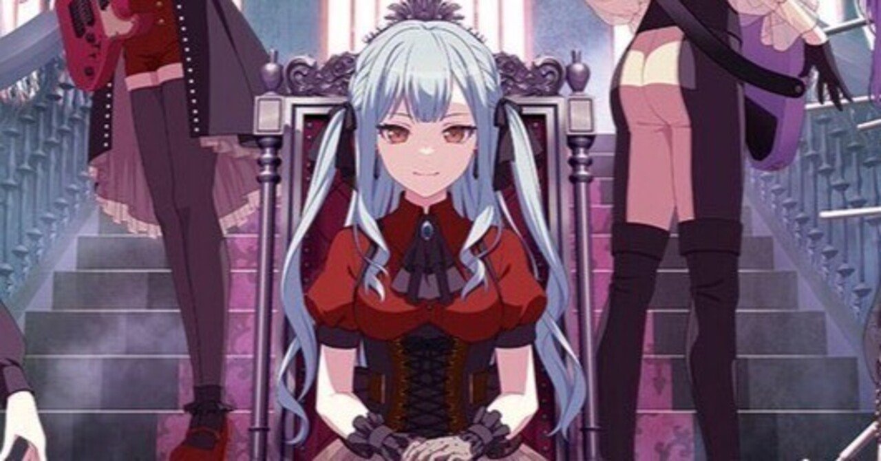 宝扉バンドリ 雑感｜みきろ