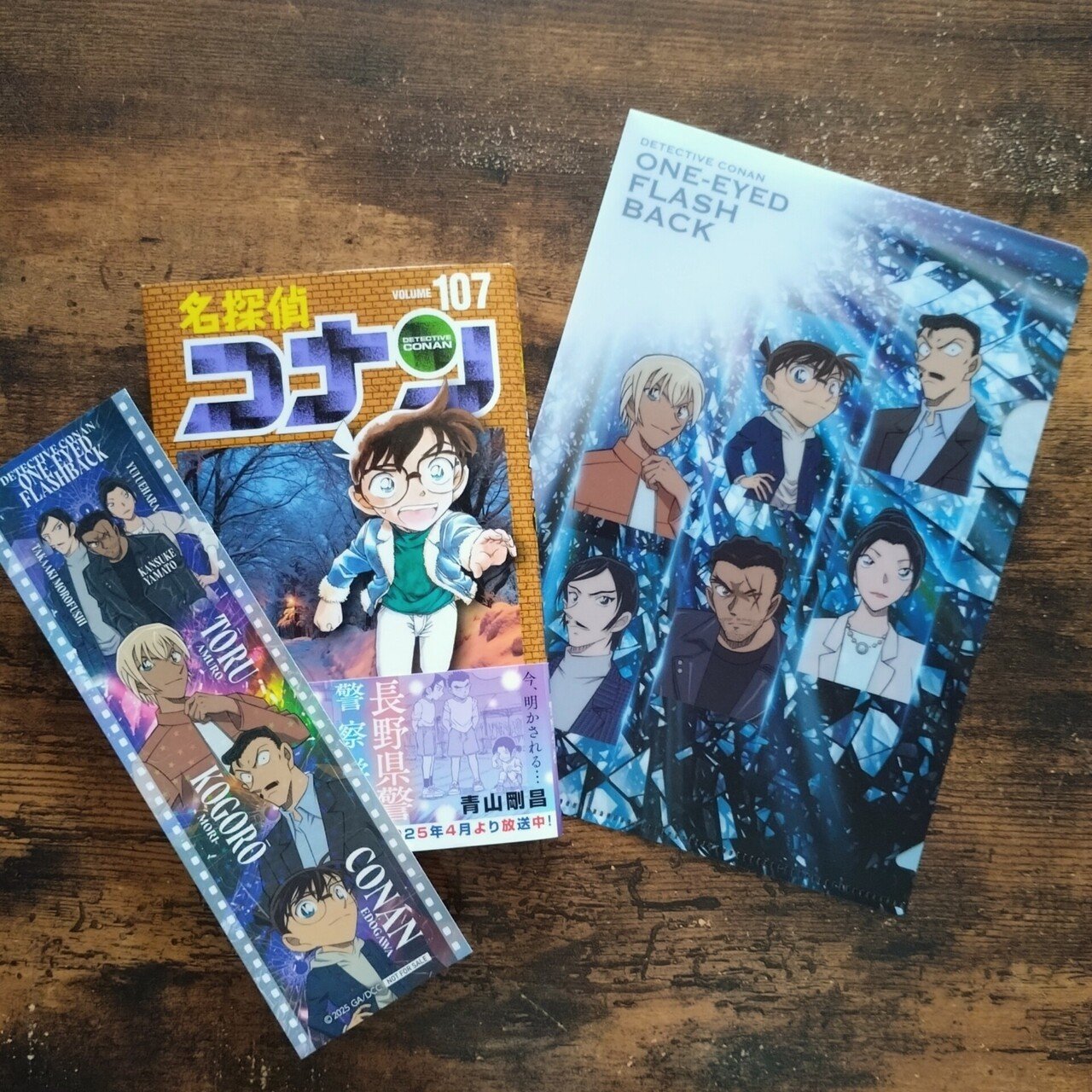 名探偵コナン 全巻セット（1～107巻）+関連本5冊 名探偵コナン 1-107巻