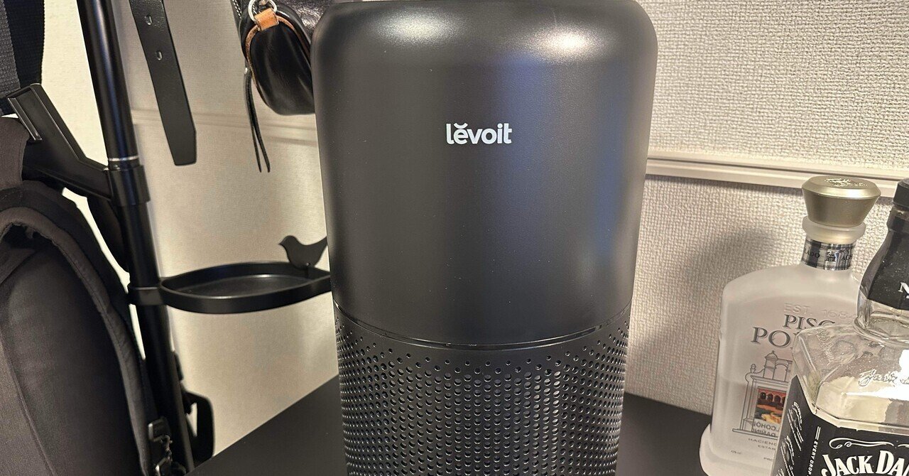 1ヶ月レビュー】Levoit 空気清浄機 Core 300｜げすと