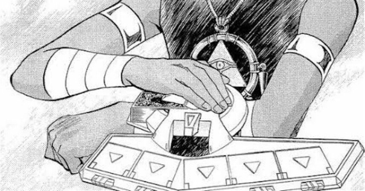 遊戯王】相次ぐ引退・活休の報告。｜かずと🐉