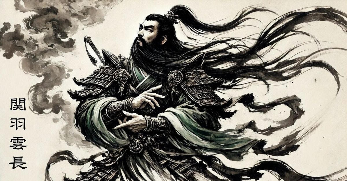 飒露紫 関羽の愛馬、戦馬、三国志の歴史、中国の著名な画家による