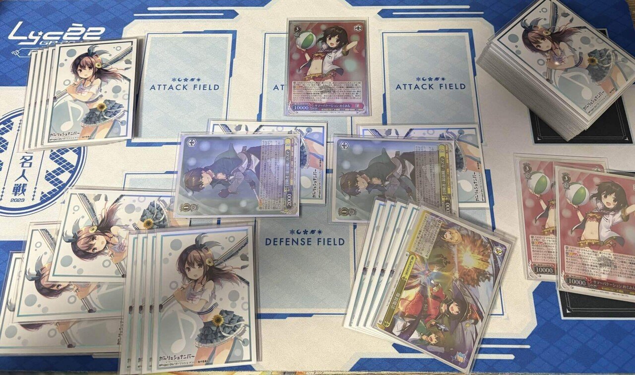 今日もレッツ爆裂！角川8枝｜にゃぁぁ