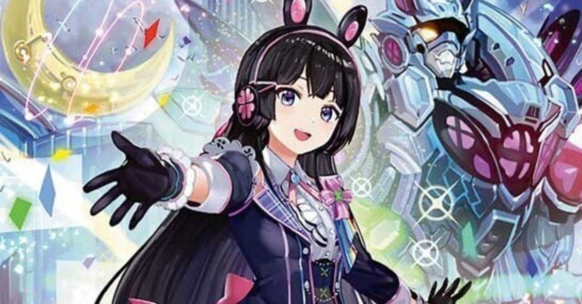 追跡付き】 紅茶派閥で紹介 アナカラーインターステラ アナカラー