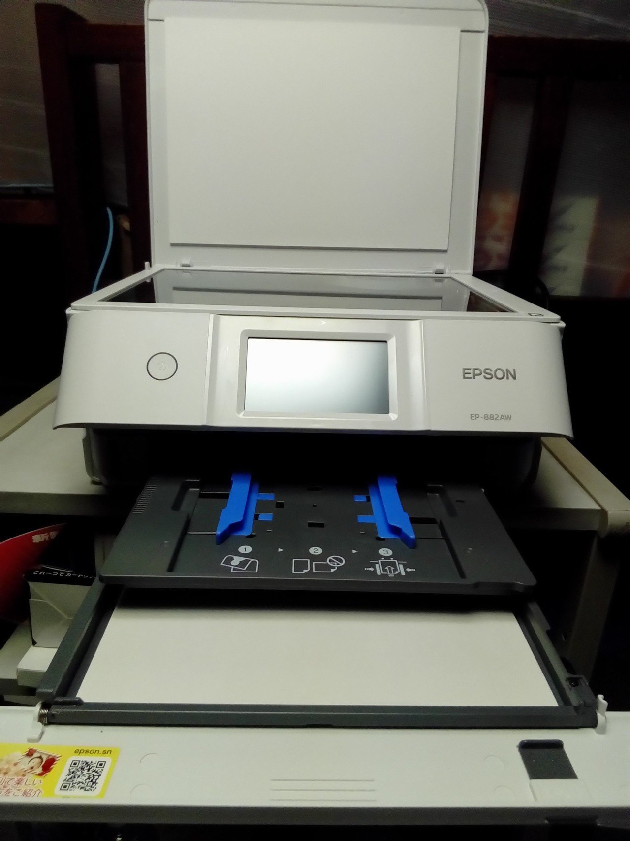 EPSONプリンター EP-882AW 「設定編」｜TOBIROW（とびろう）