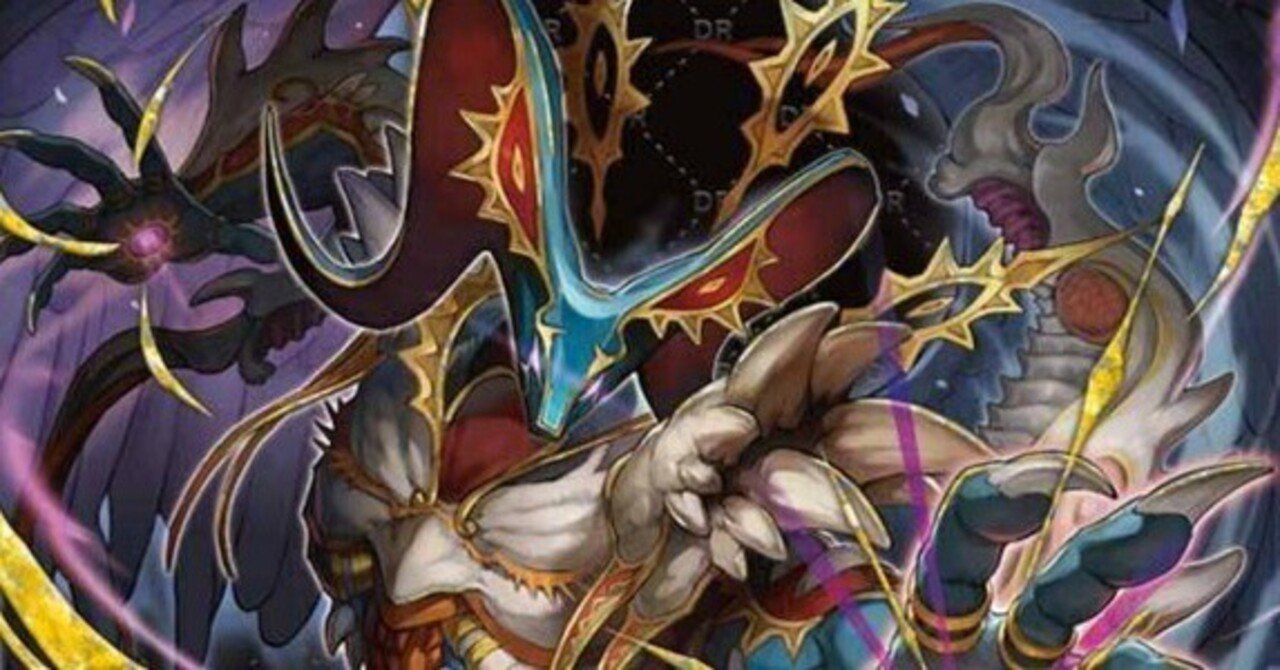 DM】黒緑バロム｜ug