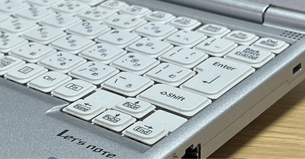 N100やN150 PCと同水準、Core i5-8250クラスの中古ノートの使用感と