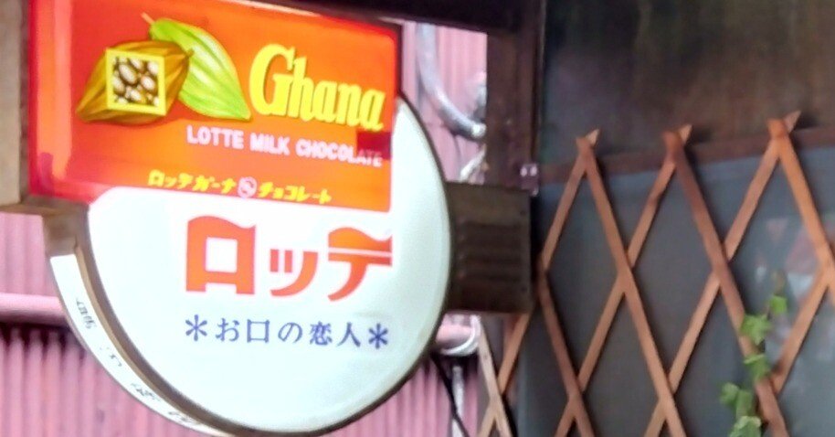 a867eab3e87de107dab6195cf3d04a