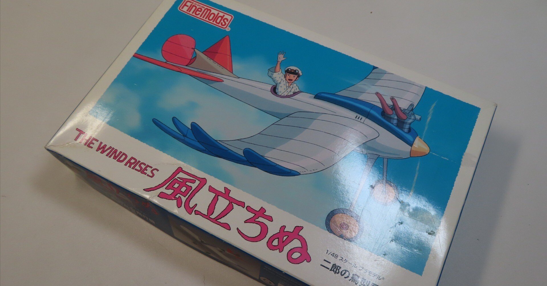 39190bc6ae3da17d5afdd1d726620f