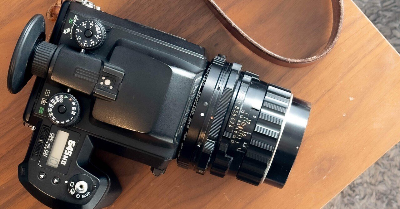PENTAX645NIIのコスパが良すぎることをフィルムユーザーは知っておく
