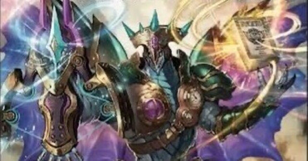 CS準優勝】青単ハイパーエナジーは空中戦でも分が良すぎるでしょ