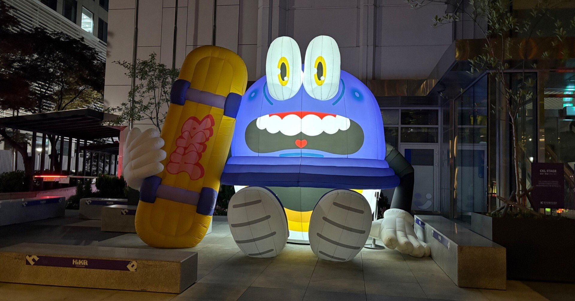 旅レポ】4泊5日