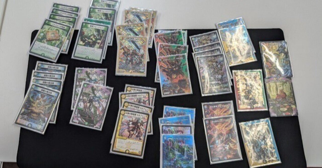 CS 優勝】4cゴルファウンデーション 解説｜コサブロー