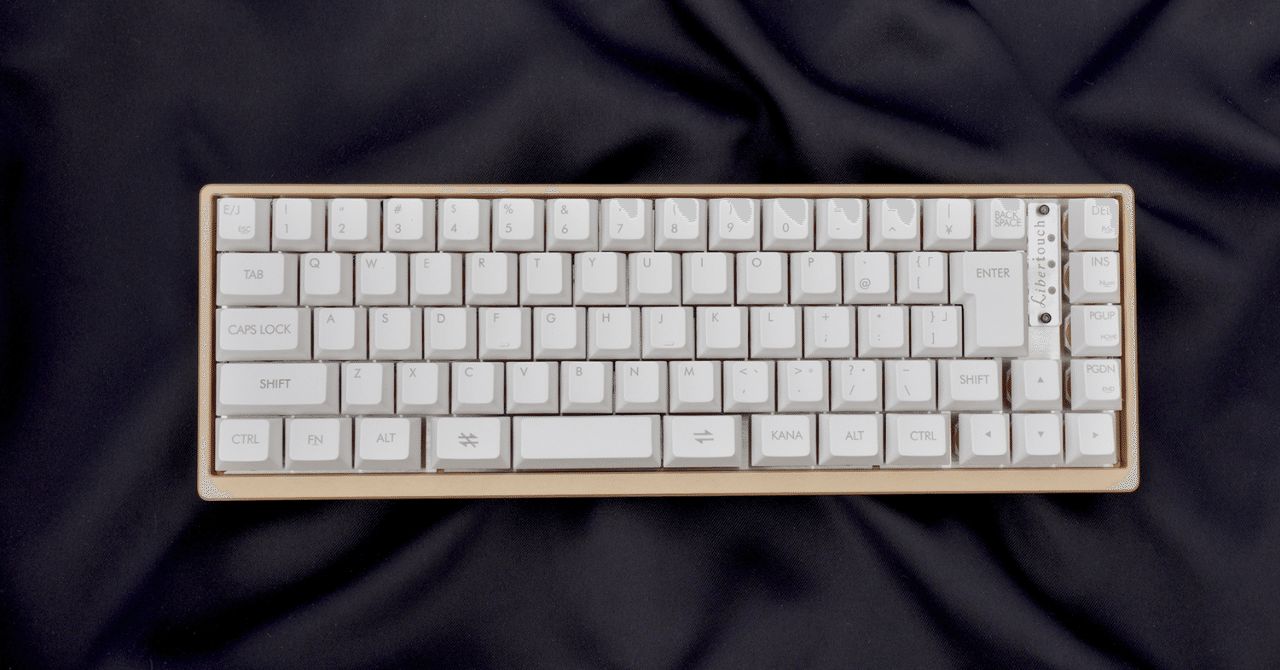 最高価格の高級国産メンブレンキーボード リベルタッチ☆抽選受付中｜noda