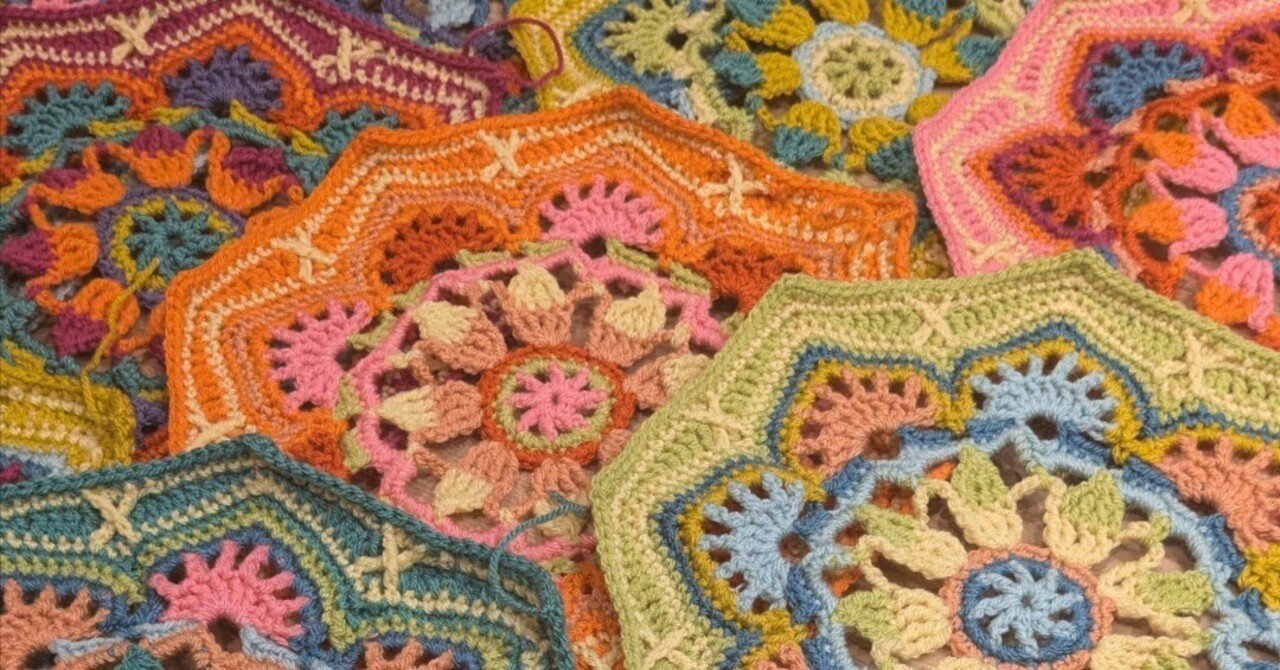 ペルシアンタイルブランケットを編む②+道草編み物の紹介｜あき