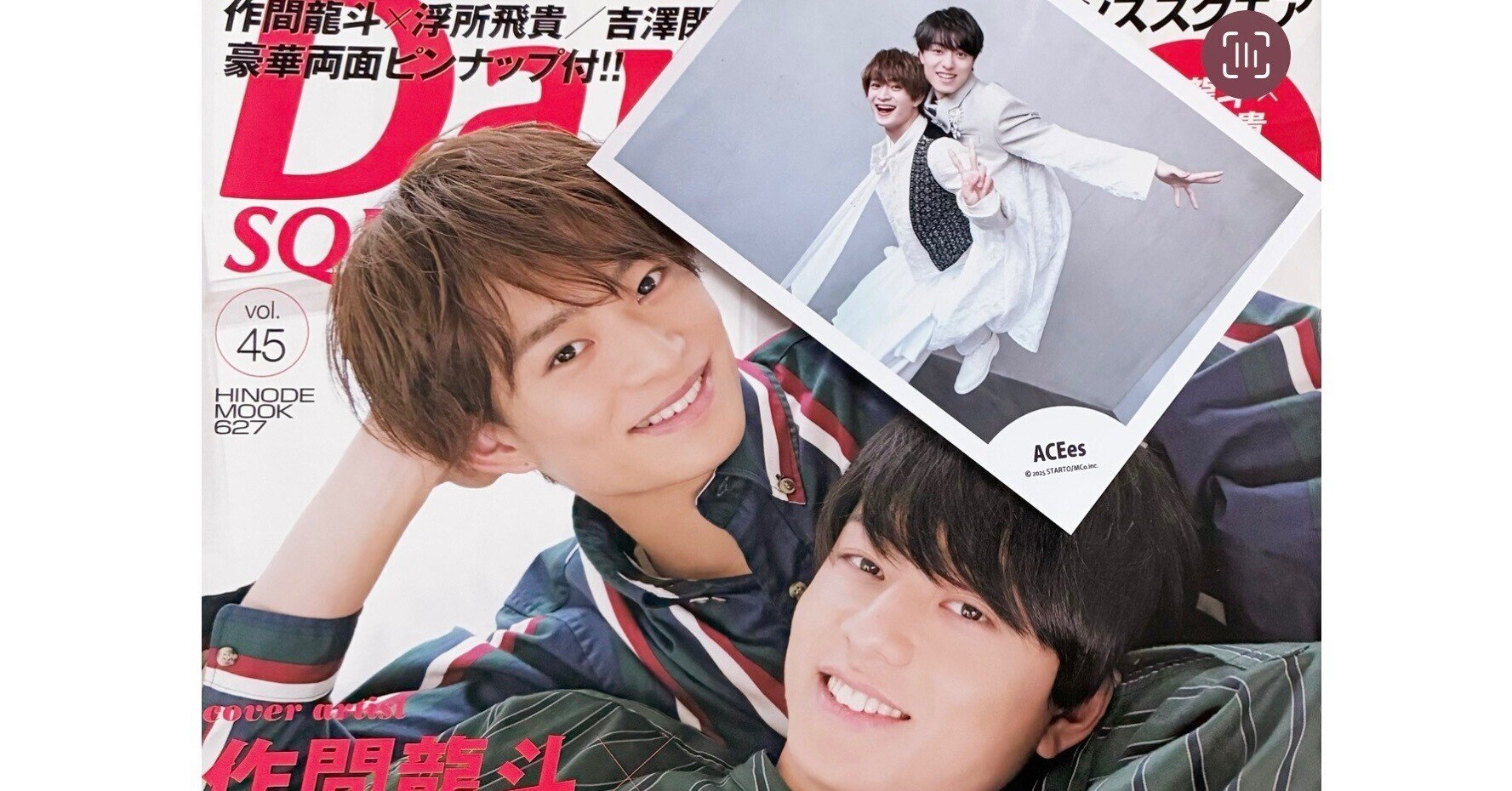 浮所飛貴に救われている話 〜ACEesの未来によせて〜｜ka