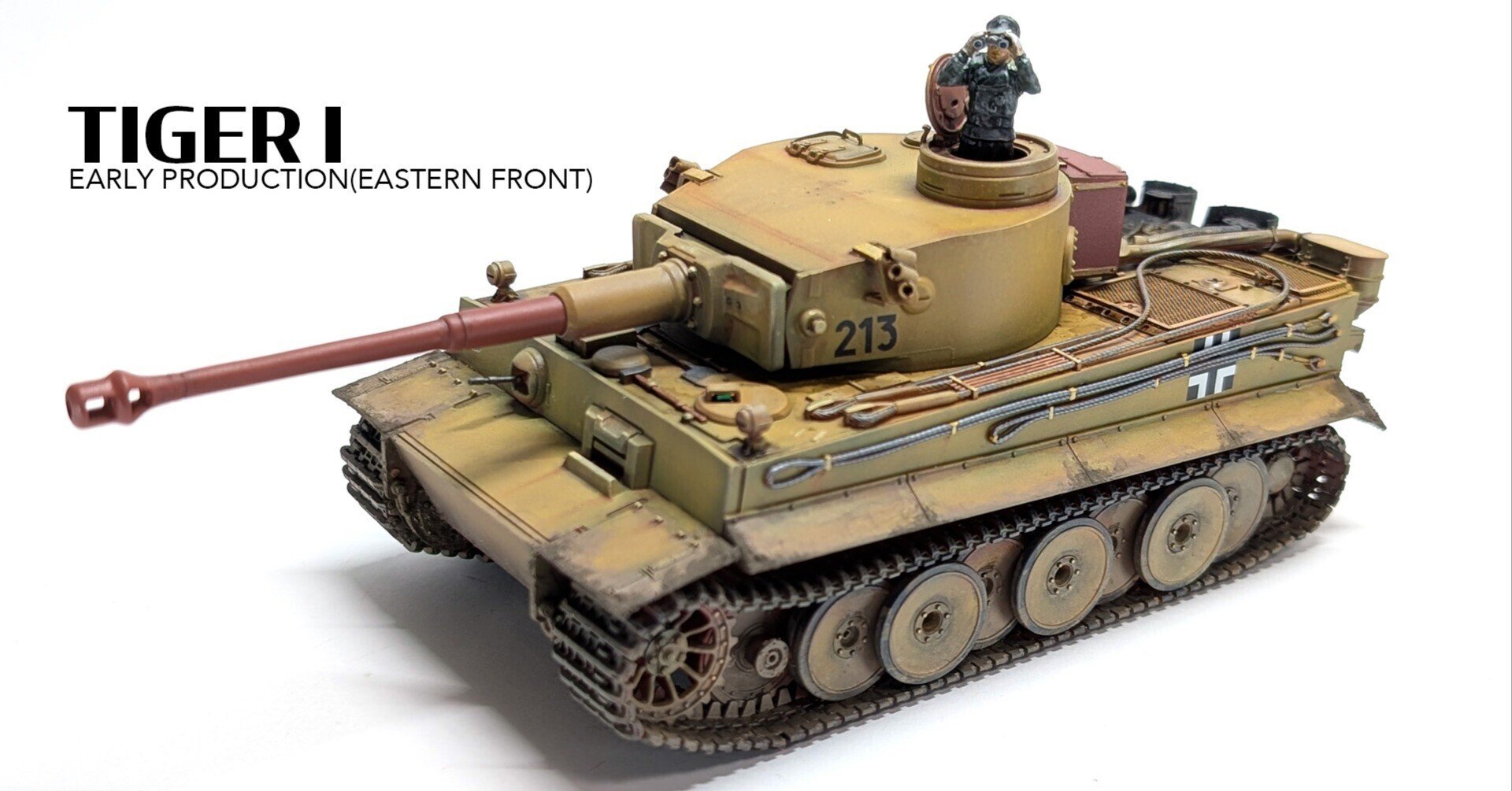 1/16 ラジコン戦車 ストームタイガー 砂色モデル 1/16 ラジコン戦車