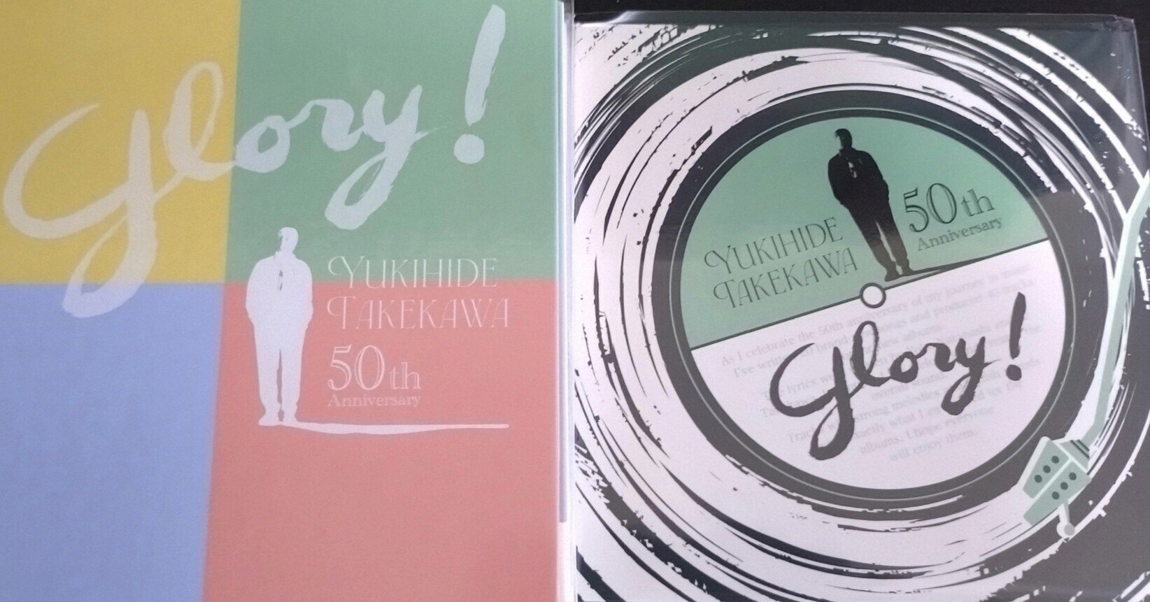 タケカワユキヒデ 50周年記念アルバムBOX『GLORY!』リリース正式発表
