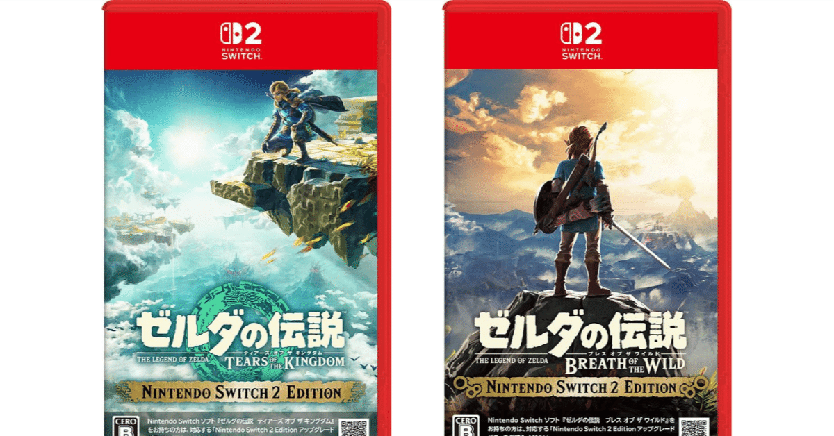 速報レビュー】ゼルダの伝説はSwitch 2で「覚醒」した。ティアキン