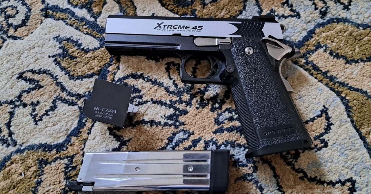 東京マルイ ハイキャパ エクストリーム フルオートガスガン エアガン