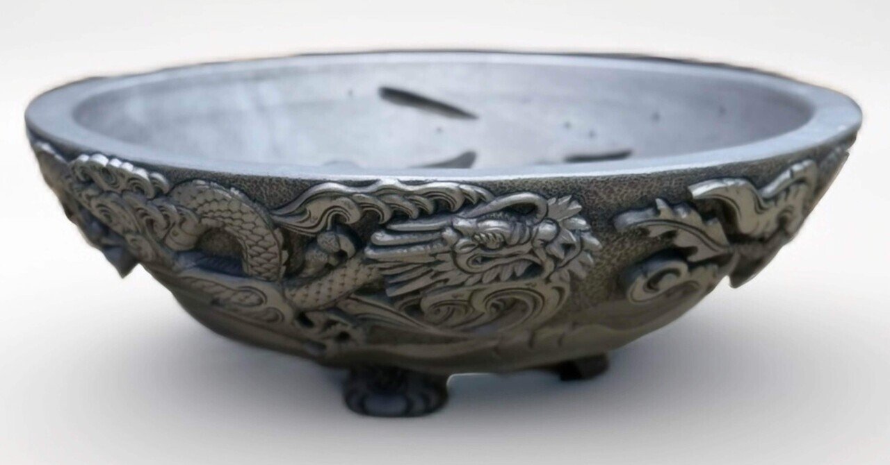 三州みやび鉢 極（きわみ）｜OniBath.K