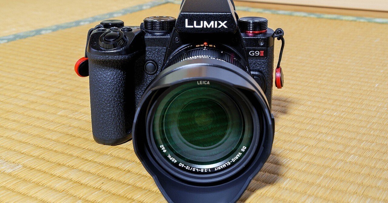 導入4カ月レビュー】Panasonic LUMIX G9 PRO II｜七語零黎の「青・空・虹」
