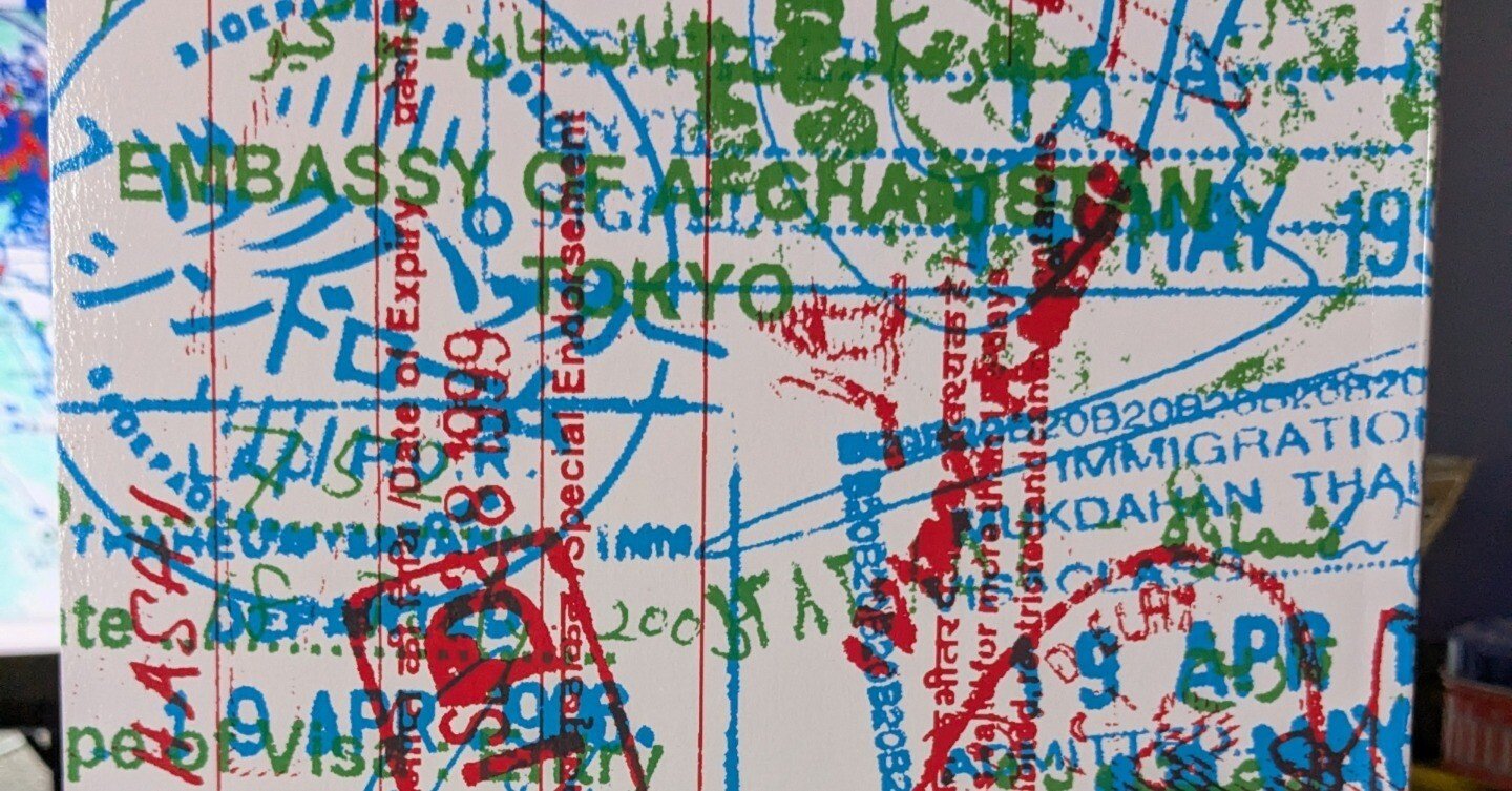 バックパッカーシンドローム』の幻惑｜宮田珠己