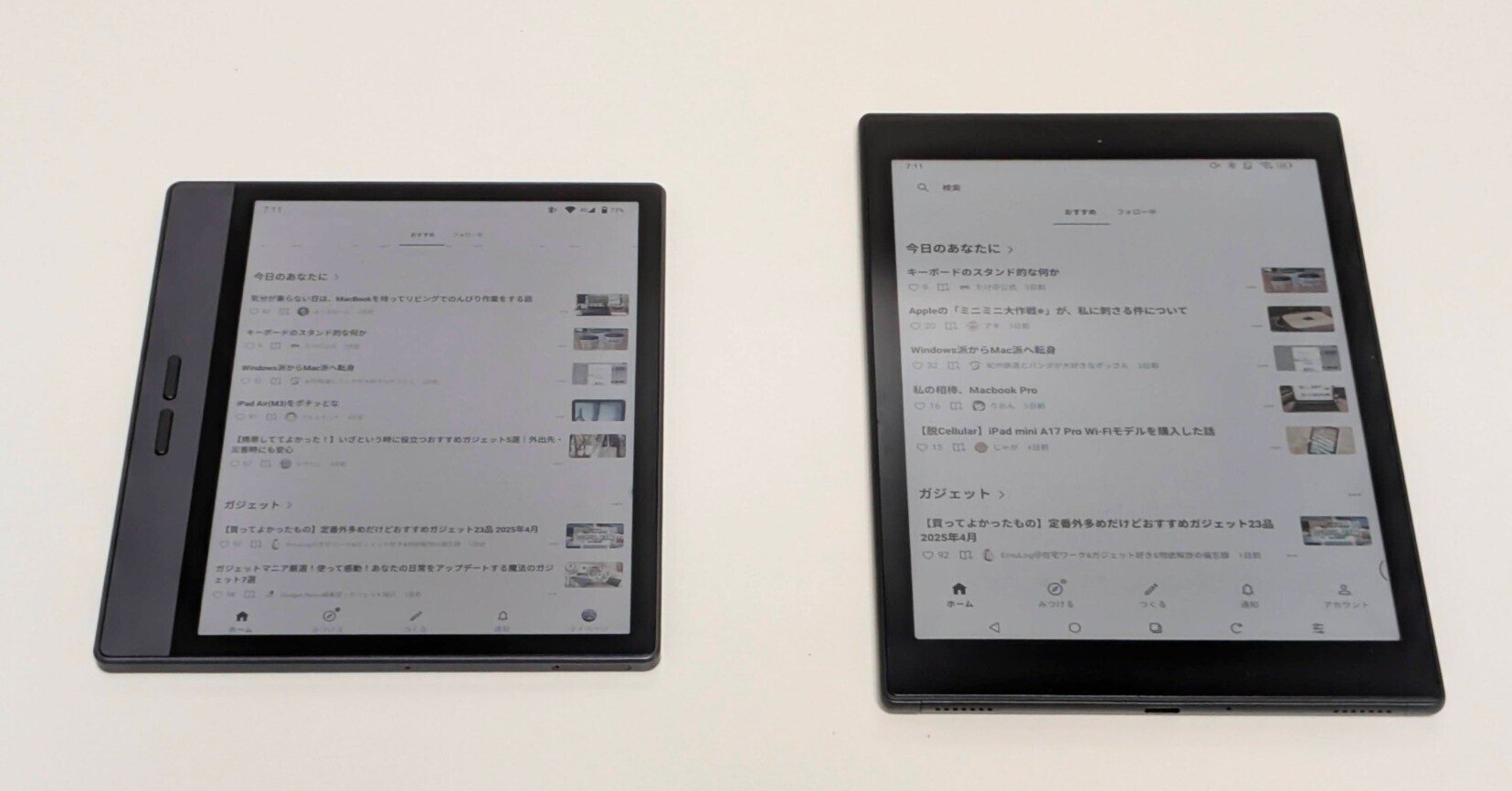 Bigme B7 ファーストインプレッション(Boox Tab mini Cと比べて)｜さしみつ