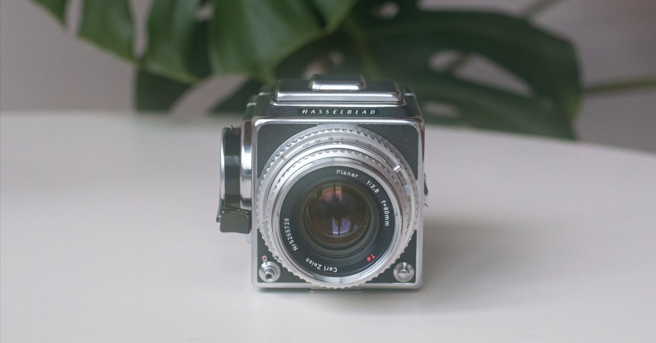 中判フィルムカメラの魅力 ― Hasselblad 500C/M+PlanarC80mmT*F2.8の