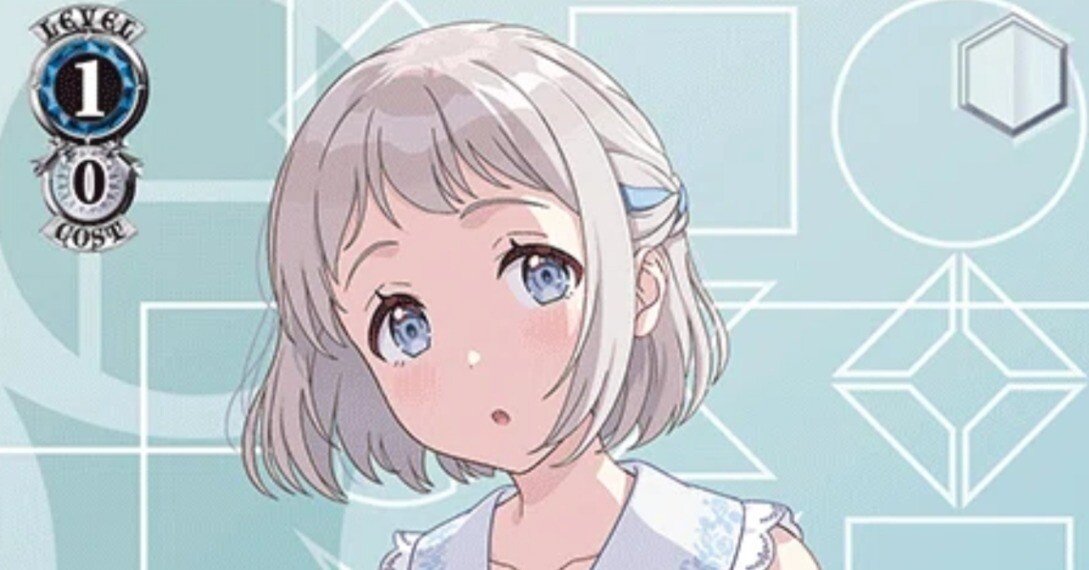 WS］学マス 門枝考察［解説部分無料］/ヴァイスシュヴァルツ｜紬車の針