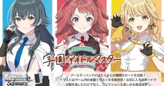 WS 気ままに自由研究 学マス 扉門編 本文無料 ｜しみえもん