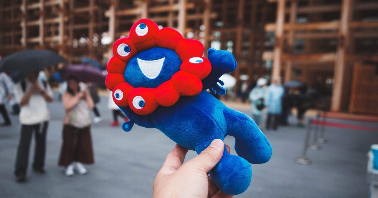 ミャクミャクくじのハズレと三等｜すぎっち