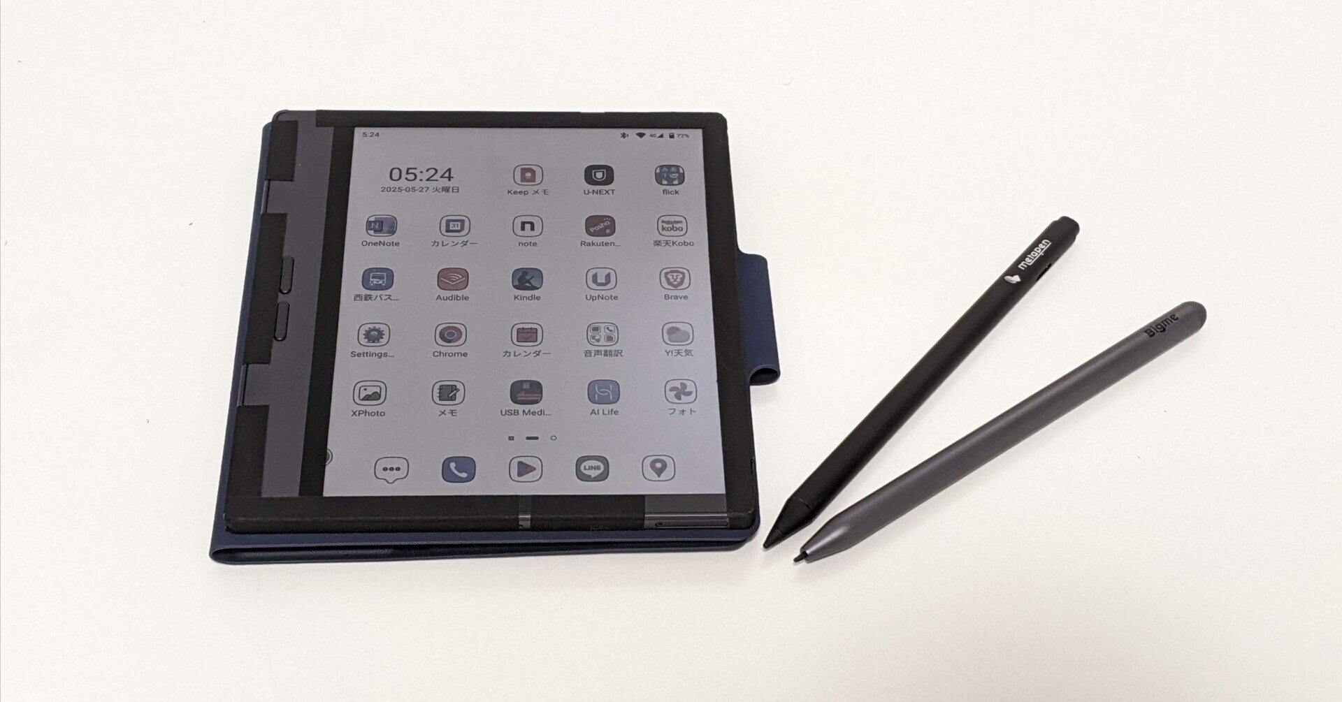 Bigme B7 ペンタブレット スタイラスペン付き Bigme B7 ペンタブレット