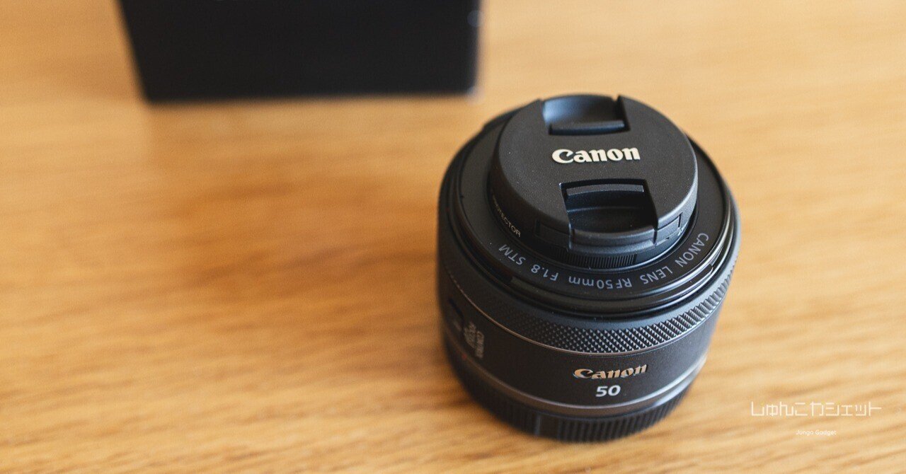 単焦点は50mmに始まり50mmに終わる」〜RF50mm F1.8 STMで再燃した撮影