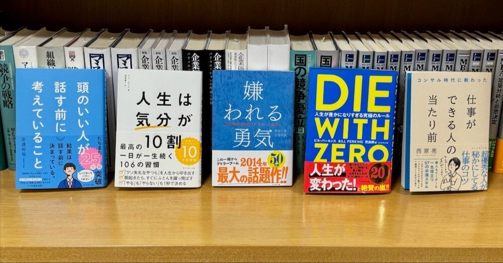 7c716b93a27a804aade4c1122da144