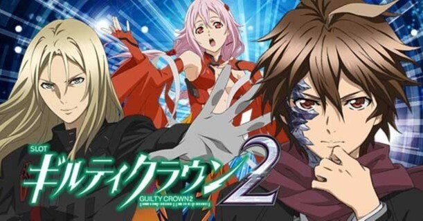 ギルティクラウン2｜新台初期データから狙い目を考察 スマスロ 6.5号機
