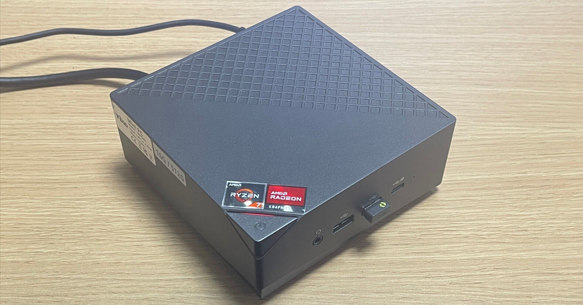 SkyBarium、Ryzen 7 5825U搭載のミニPCが 38,900円。電源はUSB-C、同筐