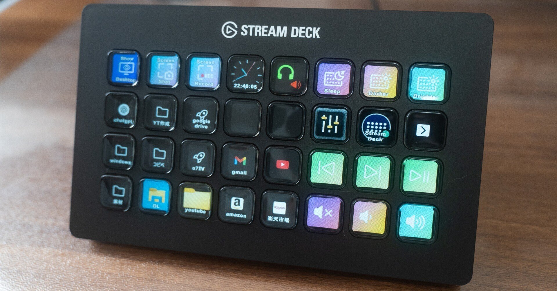 STREAM DECK XL レビュー ~何ができるか＆どれが良いか~｜クラシキログ