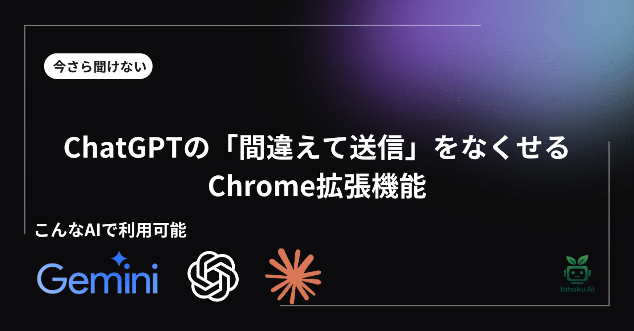 Googlechromecast4個⭐️次回発送7日になります◇プロフ必読 あづあづ