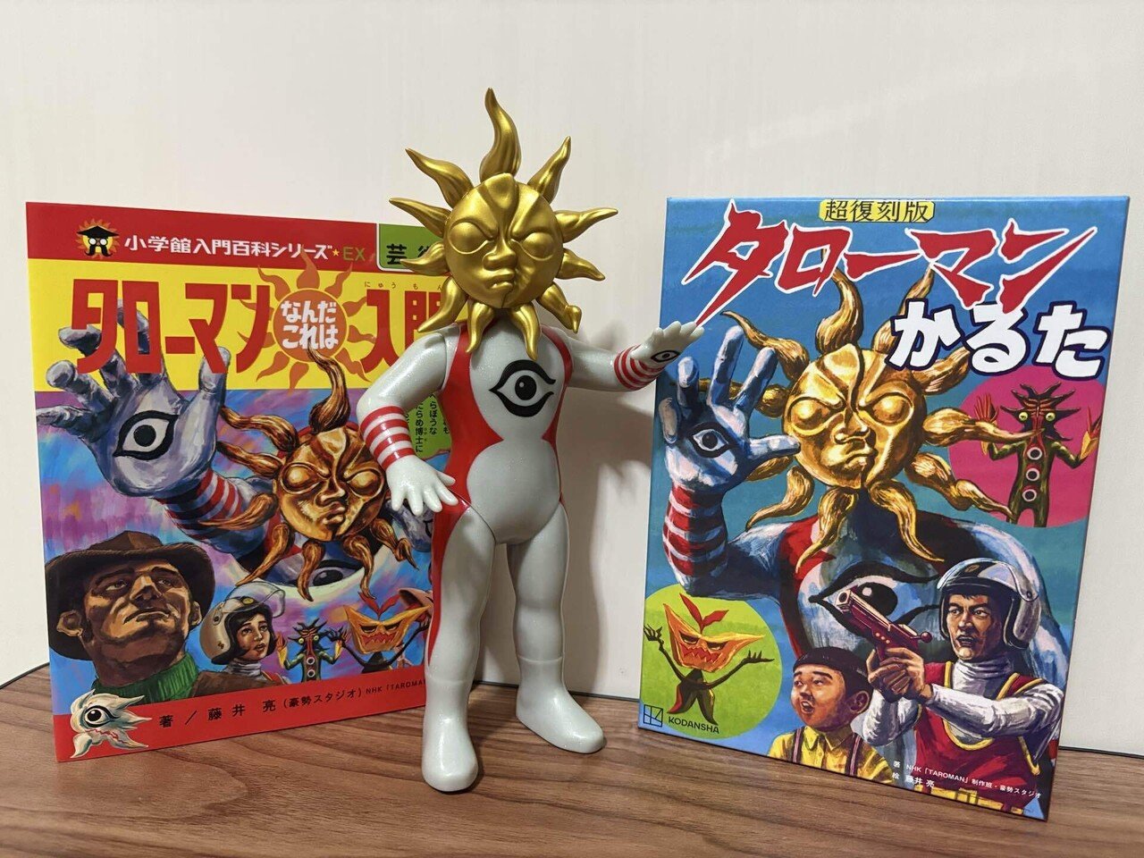 キタンクラブ製 超復刻版タローマンレビュー‼️｜自由なダム・ガン