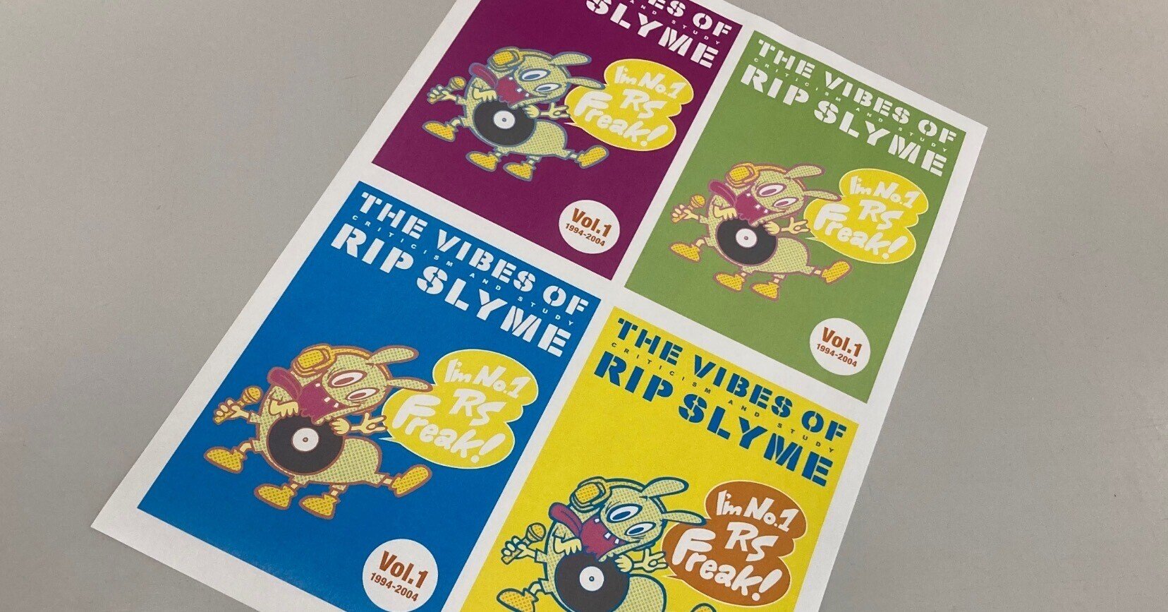 ZINE制作日記 #2 表紙のイラスト｜ゴウロクケンジロウ