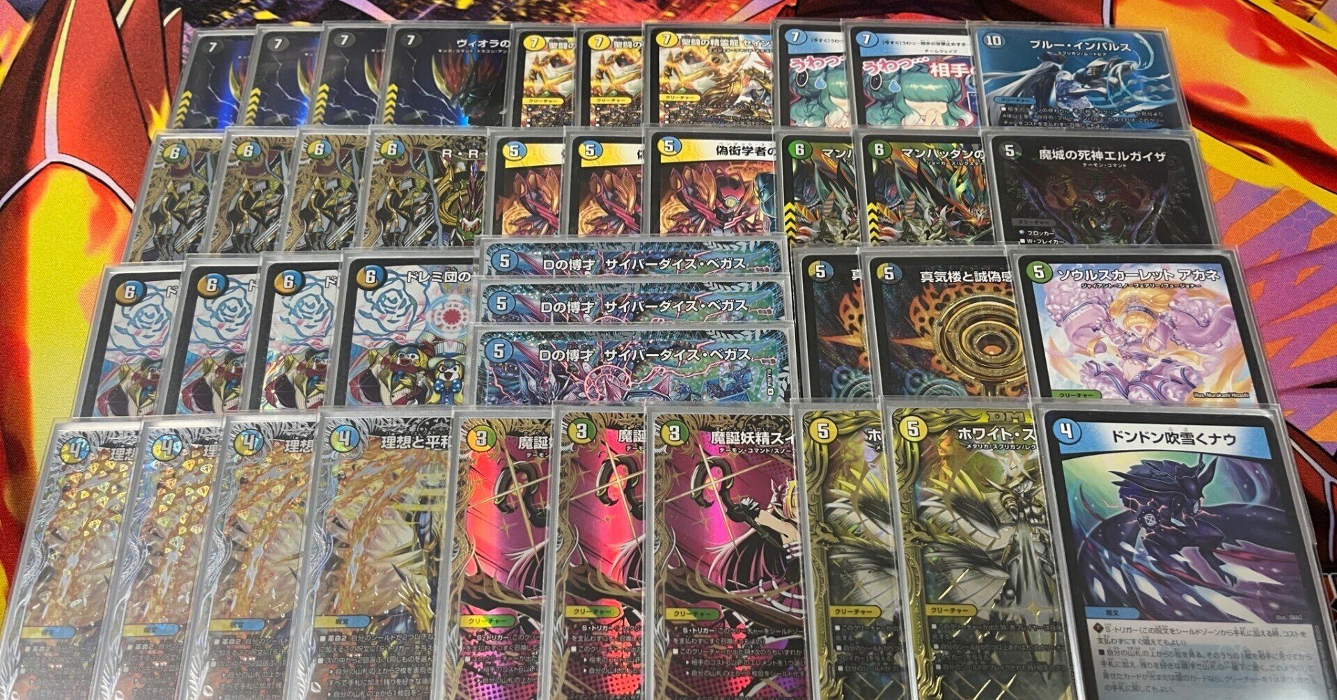 デュエマ】逆アポロ備忘録｜悪送球