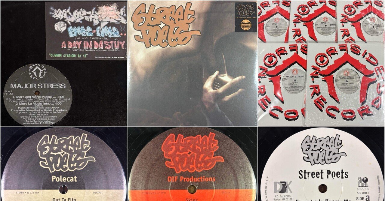 Street Poets & Major Stress｜HIP HOP JUNKIEEES