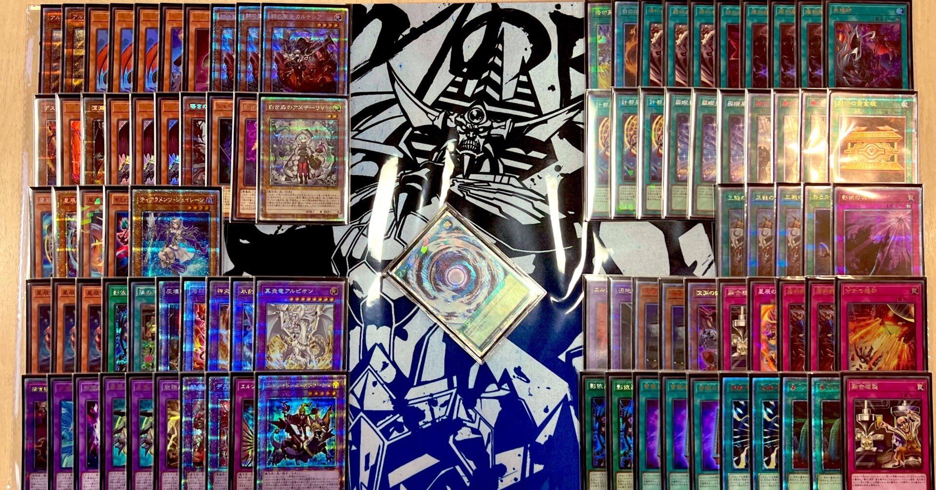 ac202e43549191b8205330a84c77df